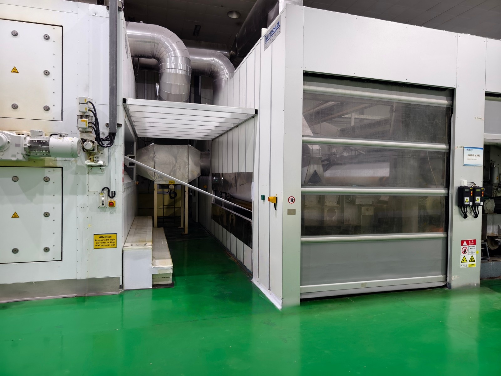 水刺生产线烘干机余热回用改造，绿色节能赋能高质量发展